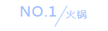 ΢ͼƬ_20181127170042.png
