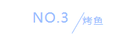 ΢ͼƬ_20181127165642.png