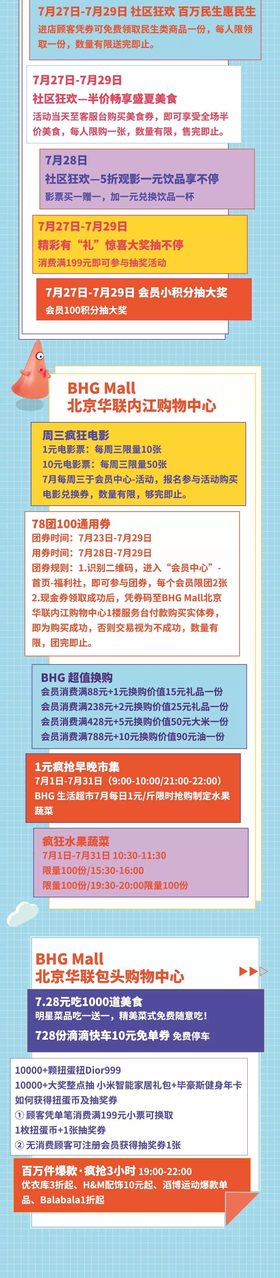 微信图片_20181128121741.jpg