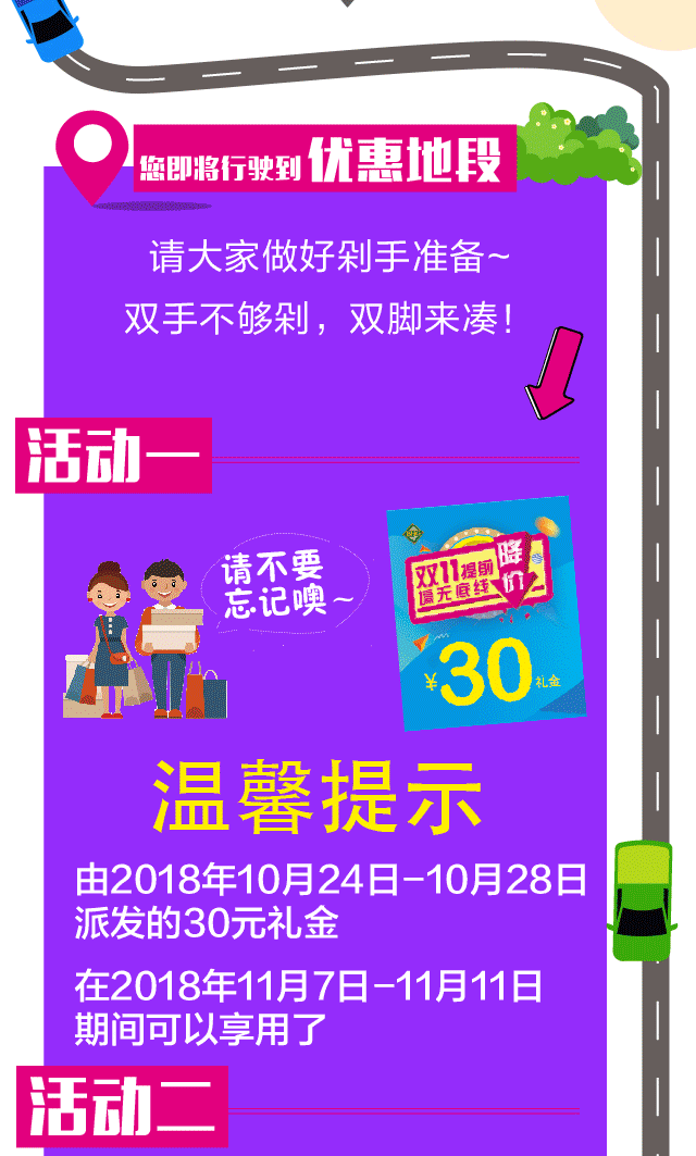 640 (1).gif