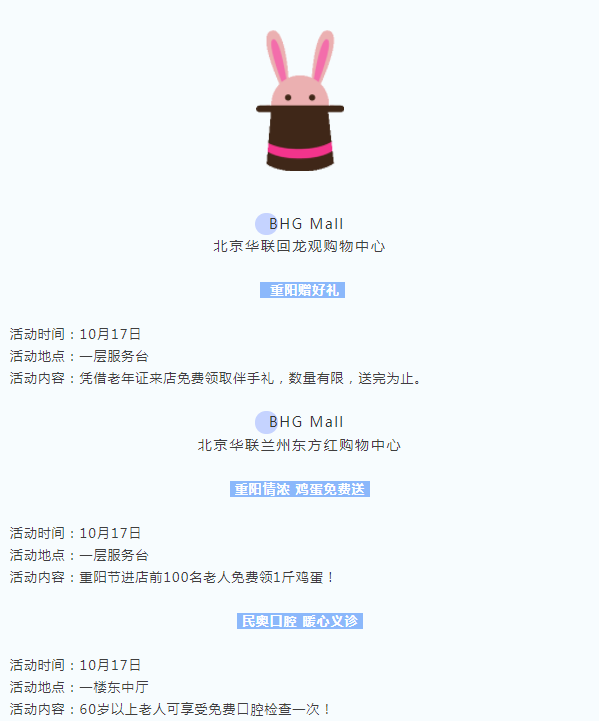 ΢ͼƬ_20181129105031.png