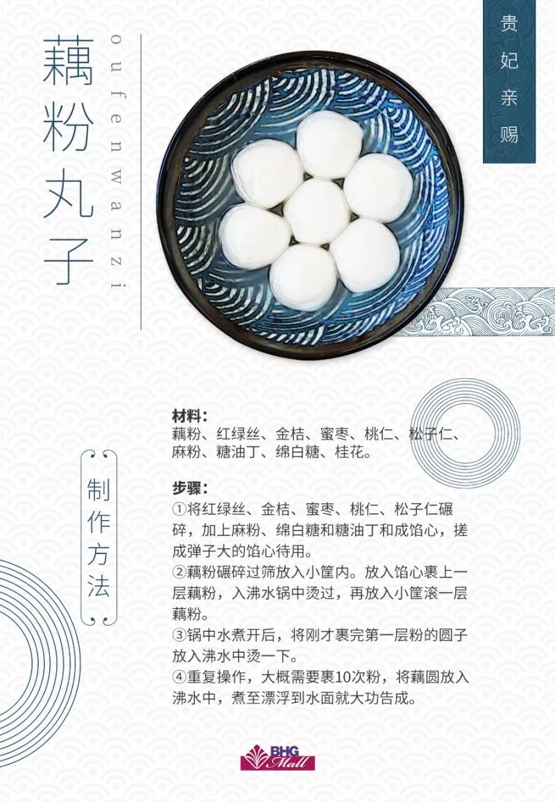 ΢ͼƬ_20181130135459.jpg