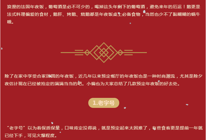 ΢ͼƬ_20190117175805.png