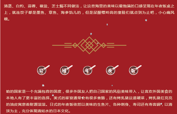 ΢ͼƬ_20190117175213.png