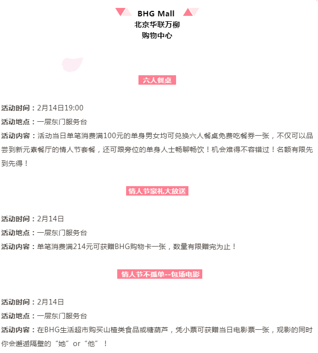΢ͼƬ_20190215110047.png
