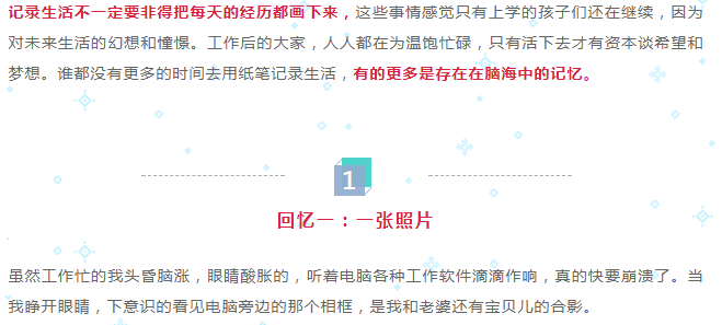΢ͼƬ_20190301105432.png