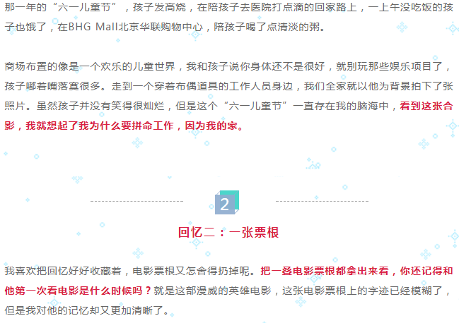 ΢ͼƬ_20190301110218.png