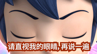 640 (1).gif