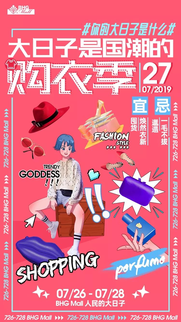 ΢ͼƬ_20190722120158.jpg