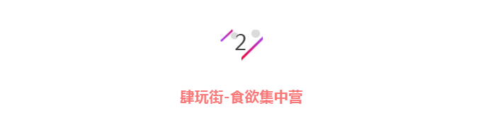 ΢ͼƬ_20190822143621.png