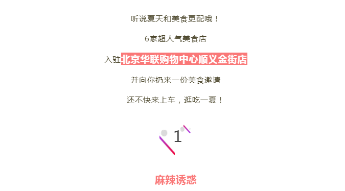 ΢ͼƬ_20190822143353.png