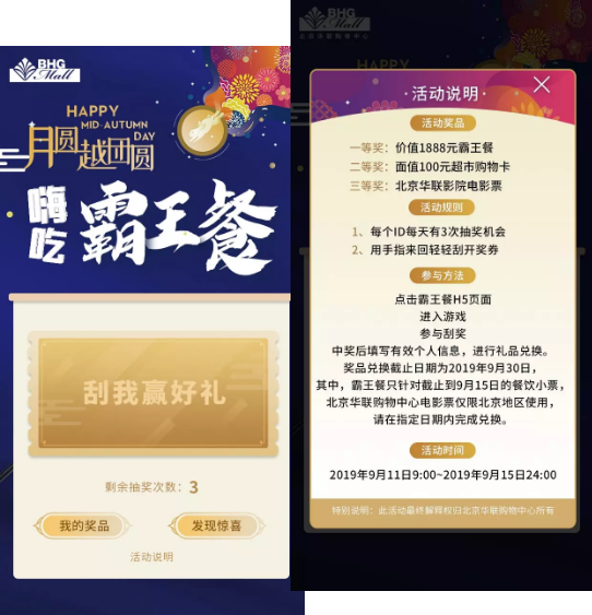 QQͼ20190912145330.png