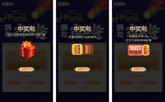 QQͼ20190912145210.png